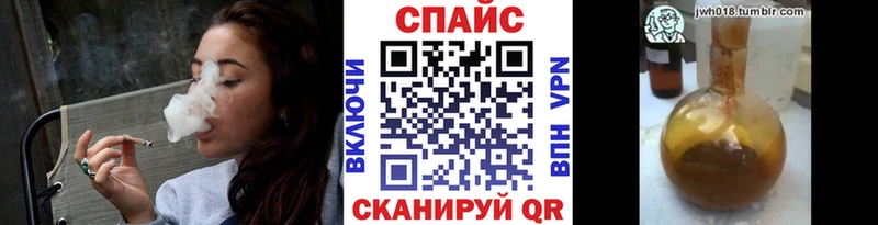 БУТИРАТ жидкий экстази Кузнецк