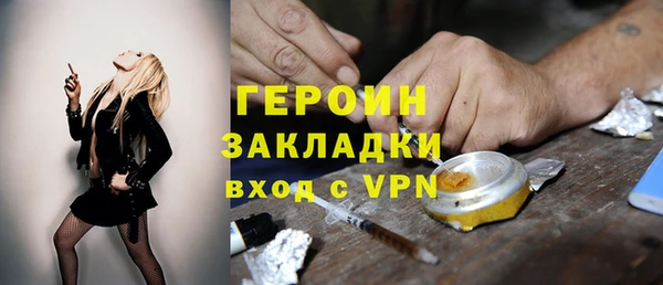 скорость Беломорск