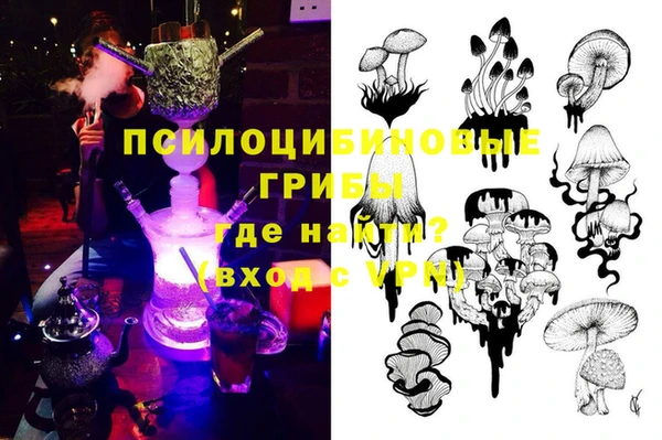 скорость Беломорск