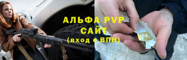 скорость Беломорск