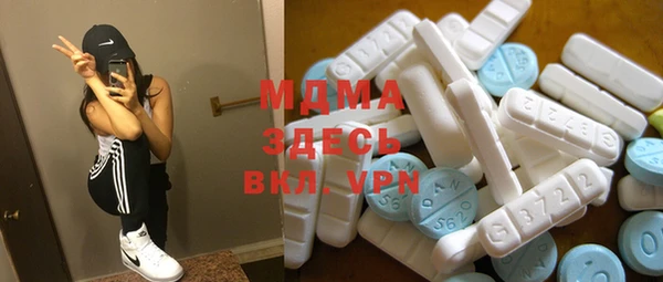 марихуана Белокуриха