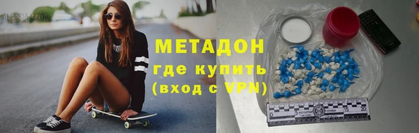 скорость Беломорск