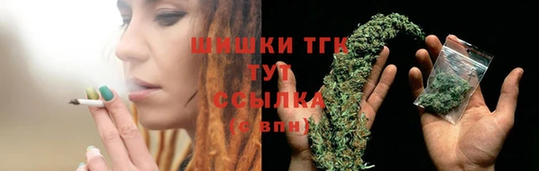 скорость Беломорск