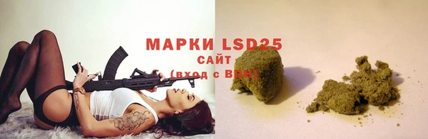 скорость Беломорск