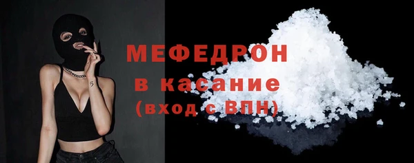скорость Беломорск