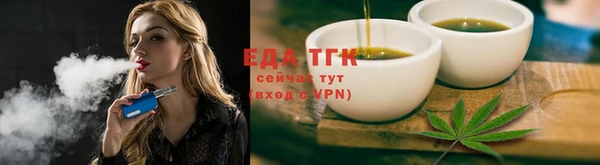 скорость Беломорск