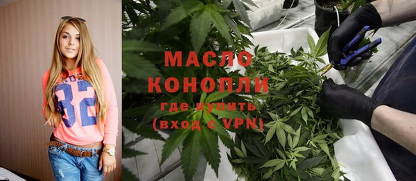 скорость Беломорск