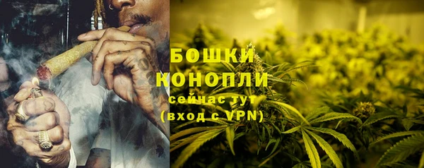 скорость Беломорск