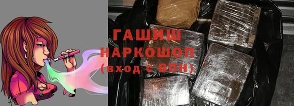 скорость Беломорск