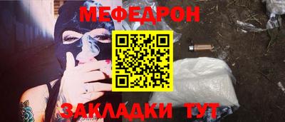 герыч Краснознаменск