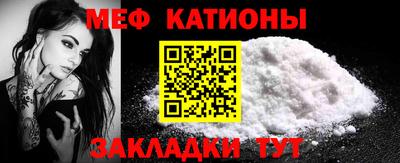 a pvp Краснодар