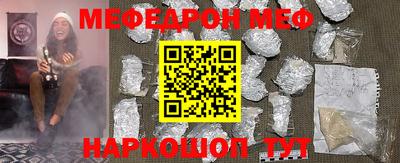 a pvp Краснодар