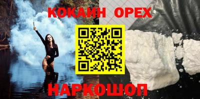 a pvp Краснодар