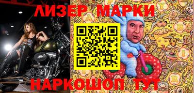 a pvp Краснодар