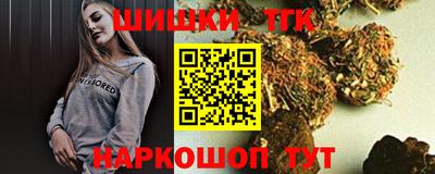 a pvp Краснодар