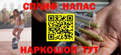 a pvp Краснодар