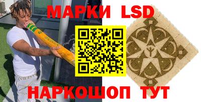 герыч Краснознаменск