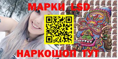 a pvp Краснодар