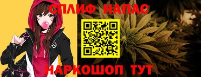 a pvp Краснодар