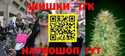 герыч Краснознаменск