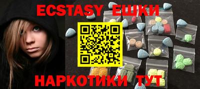 a pvp Краснодар