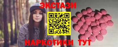герыч Краснознаменск