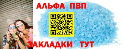 герыч Краснознаменск