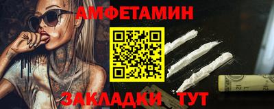 a pvp Краснодар