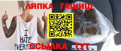 a pvp Краснодар