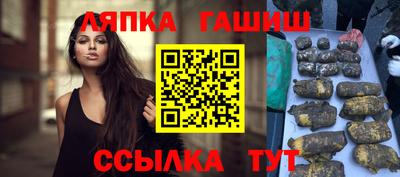 a pvp Краснодар