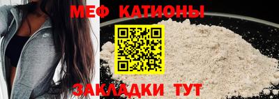 a pvp Краснодар